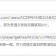 刘伯温一肖一码com